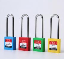 Different flower 76mm long beam steel padlock