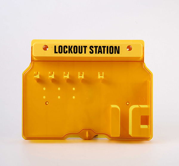 Lock station GLC-01